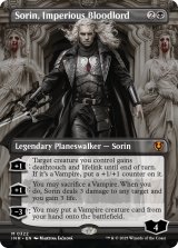 傲慢な血王、ソリン/Sorin, Imperious Bloodlord (全面アート版) 【英語版】 [INR-黒MR]