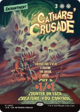 聖戦士の進軍/Cathars' Crusade (ポスター版) 【英語版】 [INR-白R] (予約D)