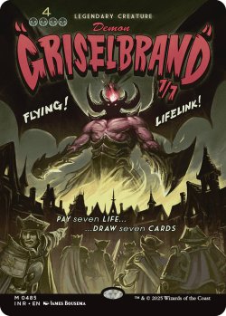 画像1: グリセルブランド/Griselbrand (ポスター版) 【英語版】 [INR-黒MR]