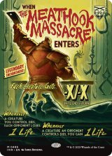 食肉鉤虐殺事件/The Meathook Massacre (ポスター版) 【英語版】 [INR-黒MR]