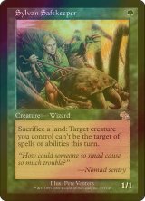 森を護る者/Sylvan Safekeeper (JUD/緑R/英/foil/EX+) ※詳細要確認