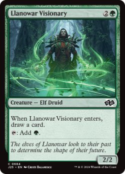 画像1: ラノワールの幻想家/Llanowar Visionary 【英語版】 [J25-緑C]