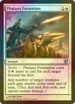 画像1: [FOIL] 密集軍の隊形/Phalanx Formation 【英語版】 [JOU-白U]