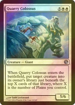 画像1: [FOIL] 採石場の巨人/Quarry Colossus 【英語版】 [JOU-白U]