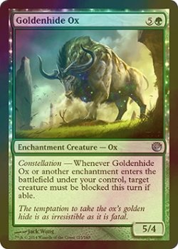 画像1: [FOIL] 黄金皮の雄牛/Goldenhide Ox 【英語版】 [JOU-緑U]