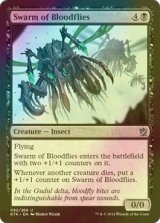 [FOIL] 血蠅の大群/Swarm of Bloodflies 【英語版】 [KTK-黒U]