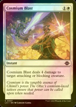 画像1: [FOIL] コズミューム破/Cosmium Blast 【英語版】 [LCI-白C]