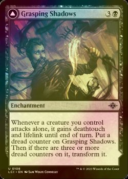 画像1: [FOIL] 絡みつく影/Grasping Shadows 【英語版】 [LCI-黒U]