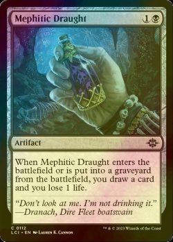 画像1: [FOIL] 毒気の薬/Mephitic Draught 【英語版】 [LCI-黒C]