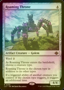 画像1: うろつく玉座/Roaming Throne (LCI/灰R/英/foil/NM) ※詳細要確認