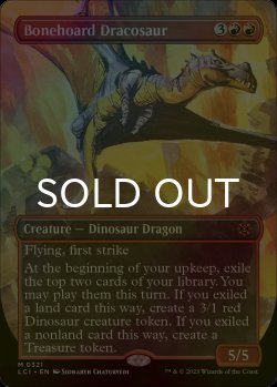 画像1: [FOIL] 骨集めのドラコサウルス/Bonehoard Dracosaur (全面アート・海外産ブースター版) 【英語版】 [LCI-赤MR]