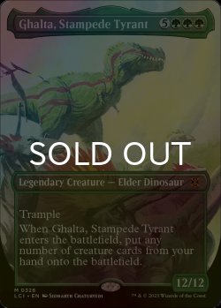 画像1: [FOIL] 暴走暴君、ガルタ/Ghalta, Stampede Tyrant (全面アート・海外産ブースター版) 【英語版】 [LCI-緑MR]