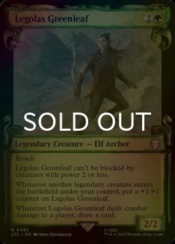 画像1: [FOIL] 緑葉のレゴラス/Legolas Greenleaf (ショーケース版) 【英語版】 [LTC-緑R]