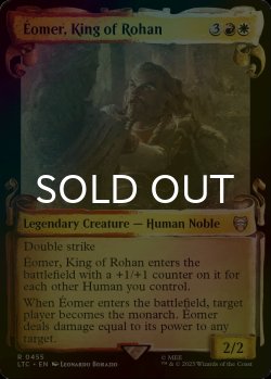 画像1: [FOIL] ローハンの王、エオメル/Eomer, King of Rohan (ショーケース版) 【英語版】 [LTC-金R]