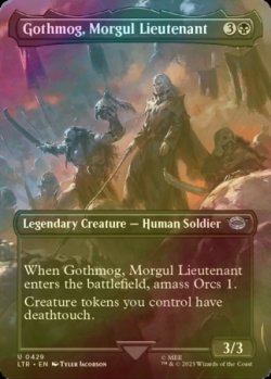 画像1: [FOIL] モルグルの副官、ゴスモグ/Gothmog, Morgul Lieutenant (全面アート版) 【英語版】 [LTR-黒U]