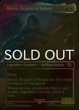 [FOIL] ローハン王家の小姓、メリー/Merry, Esquire of Rohan (全面アート・海外産ブースター版) 【英語版】 [LTR-金R]