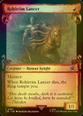 [FOIL] ロヒアリムの槍兵/Rohirrim Lancer (ショーケース版) 【英語版】 [LTR-赤C]