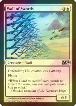 画像1: [FOIL] 剣の壁/Wall of Swords 【英語版】 [M14-白U]