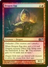 [FOIL] ドラゴンの卵/Dragon Egg 【英語版】 [M14-赤U]