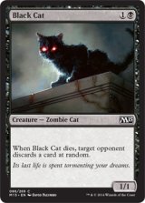 黒猫/Black Cat 【英語版】 [M15-黒C]