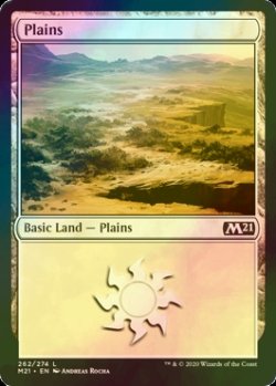 画像1: [FOIL] 平地/Plains No.262 【英語版】 [M21-土地C]