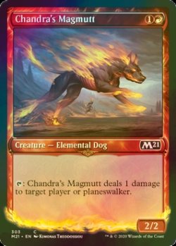 画像1: [FOIL] チャンドラのマグムット/Chandra's Magmutt (ショーケース版) 【英語版】 [M21-赤C]