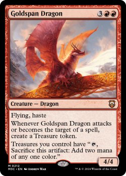 画像1: 黄金架のドラゴン/Goldspan Dragon 【英語版】 [M3C-赤MR]