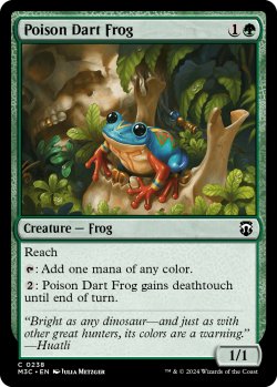 画像1: ヤドクガエル/Poison Dart Frog 【英語版】 [M3C-緑C]