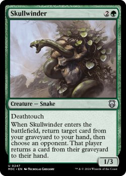 画像1: 髑髏蛇/Skullwinder 【英語版】 [M3C-緑U]