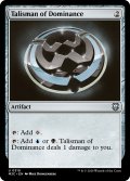 威圧のタリスマン/Talisman of Dominance 【英語版】 [M3C-灰U]