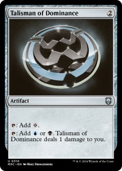 画像1: 威圧のタリスマン/Talisman of Dominance 【英語版】 [M3C-灰U]