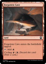忘れられた洞窟/Forgotten Cave 【英語版】 [M3C-土地C]