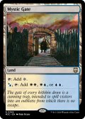秘教の門/Mystic Gate 【英語版】 [M3C-土地R]