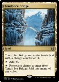 氷の橋、天戸/Tendo Ice Bridge 【英語版】 [M3C-土地R]