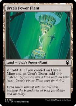 画像1: ウルザの魔力炉/Urza's Power Plant 【英語版】 [M3C-土地C]