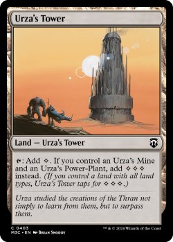 画像1: ウルザの塔/Urza's Tower 【英語版】 [M3C-土地C]