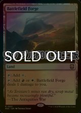 [FOIL] 戦場の鍛冶場/Battlefield Forge (リップル・フォイル仕様) 【英語版】 [M3C-土地R]