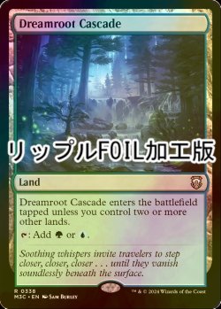 画像1: [FOIL] 夢根の滝/Dreamroot Cascade (リップル・フォイル仕様) 【英語版】 [M3C-土地R]