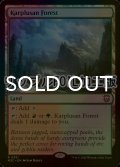 [FOIL] カープルーザンの森/Karplusan Forest (リップル・フォイル仕様) 【英語版】 [M3C-土地R]