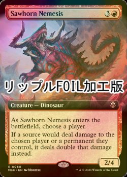 画像1: [FOIL] 鋸角の宿敵/Sawhorn Nemesis (拡張アート版・リップル・フォイル仕様) 【英語版】 [M3C-赤R]