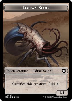 画像2: [FOIL] エルドラージ・落とし子/ELDRAZI SPAWN (MH3) & エルドラージ・末裔/ELDRAZI SCION (リップル仕様) 【英語版】 [M3C-トークン]