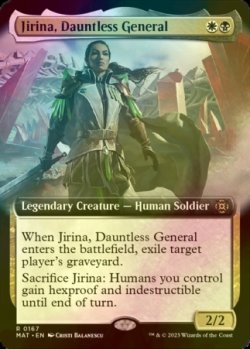 画像1: [FOIL] 不屈の将軍、ジリーナ/Jirina, Dauntless General (拡張アート版) 【英語版】 [MAT-金R]