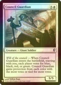 [FOIL] 議会の守衛/Council Guardian 【英語版】 [CNS-白List]