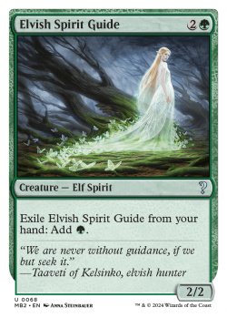 画像1: エルフの指導霊/Elvish Spirit Guide (白枠) 【英語版】 [MB2-緑U]