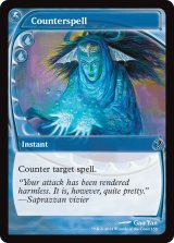 対抗呪文/Counterspell (未来枠) 【英語版】 [MB2-青C]