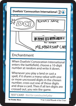 画像1: Duelists' Convocation International 【英語版】 [MB2-Playtest]