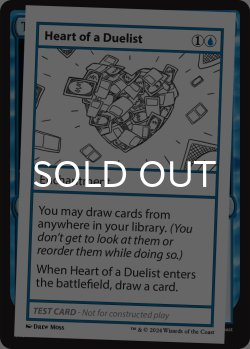 画像1: Heart of a Duelist 【英語版】 [MB2-Playtest]