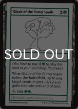 Glade of the Pump Spells 【英語版】 [MB2-Playtest]