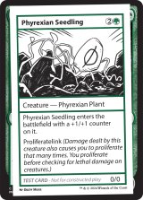 Phyrexian Seedling 【英語版】 [MB2-Playtest]