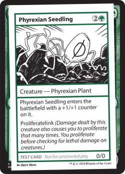 画像1: Phyrexian Seedling 【英語版】 [MB2-Playtest]